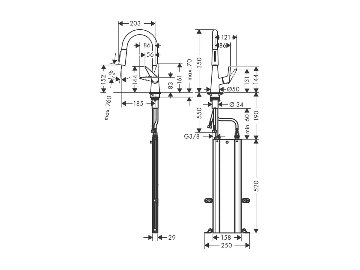 Robinet de cuisine avec douchette HANSGROHE Talis M51 160 sBox 2 jets chromé