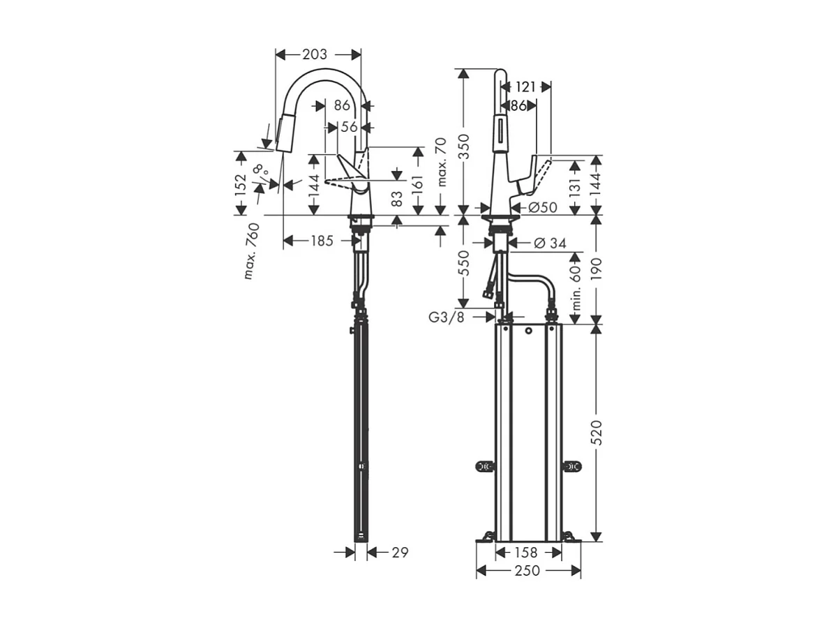 Robinet de cuisine avec douchette HANSGROHE Talis M51 160 sBox 2 jets chromé