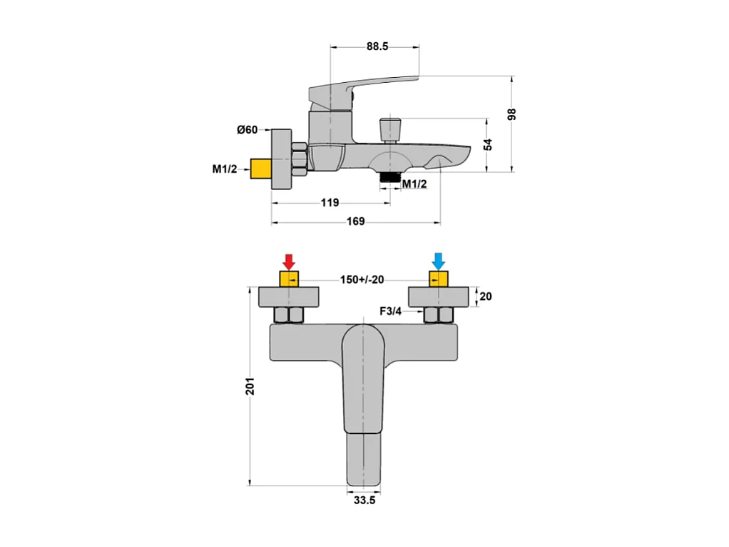 Mitigeur bain douche mural PAINI Ruby Noir Mat