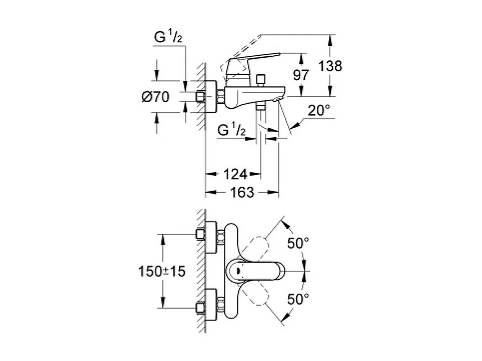Grohe - Mitigeur Bain Douche Eurosmart Cosmopolitan