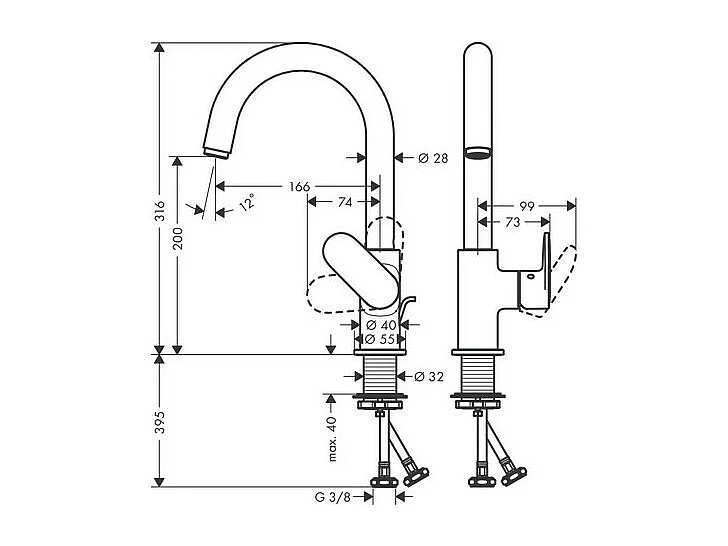 Mitigeur lavabo HANSGROHE Vernis Blend 200 Chromé avec tirette et vidage synthétique