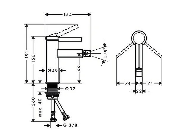 HANSGROHE Mitigeur de bidet, bonde Push-Open blanc mat Finoris