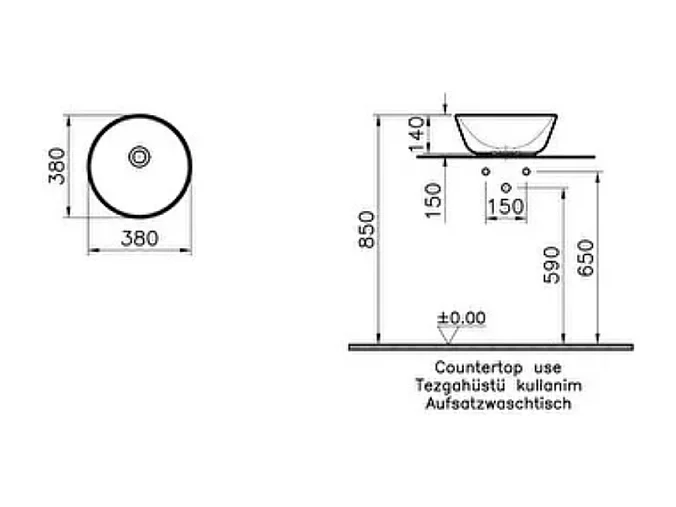 Vasque à poser VITRA Geo rond blanc