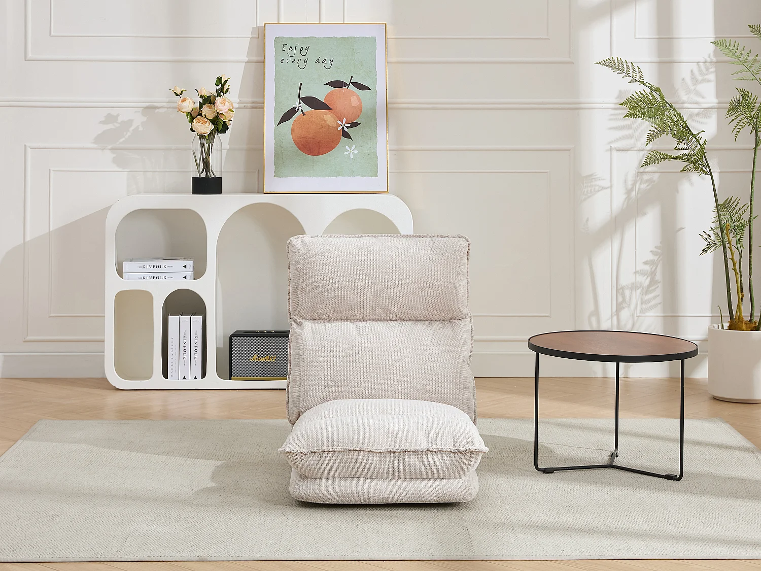 Fauteuil paresseux convertible réglable en tissu chiné beige MURTERA