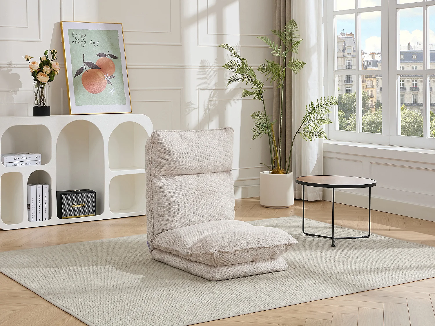 Fauteuil paresseux convertible réglable en tissu chiné beige MURTERA