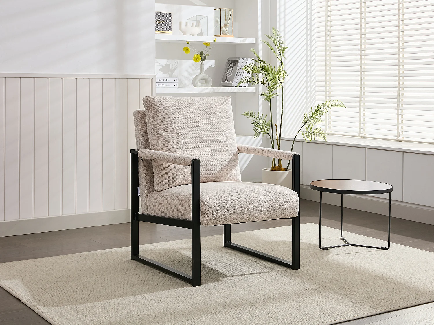 Fauteuil en tissu texturé beige ISPORI