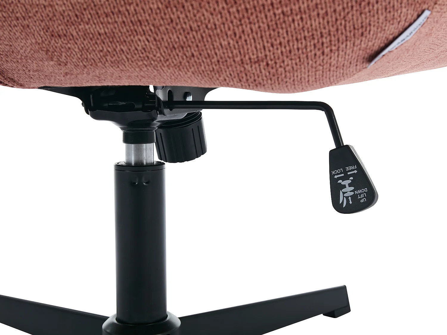 Fauteuil pivotant en tissu chiné terracotta SELENDO