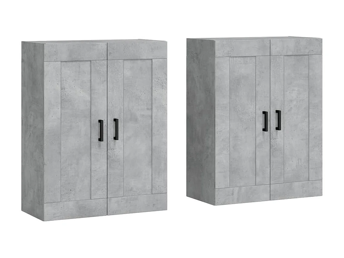 Armoires murales 2 pcs gris béton bois d'ingénierie