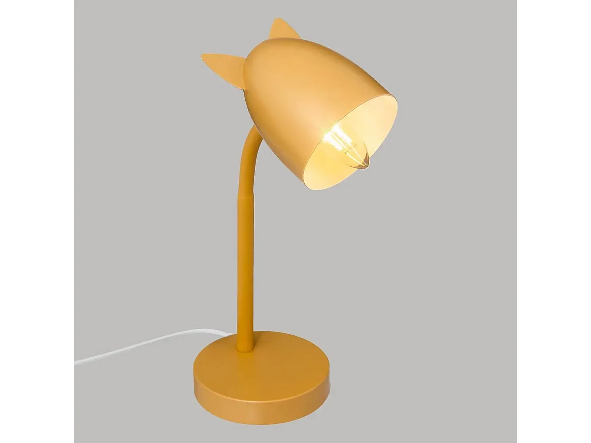 Lampe de table métal jaune 18x12,5x31cm