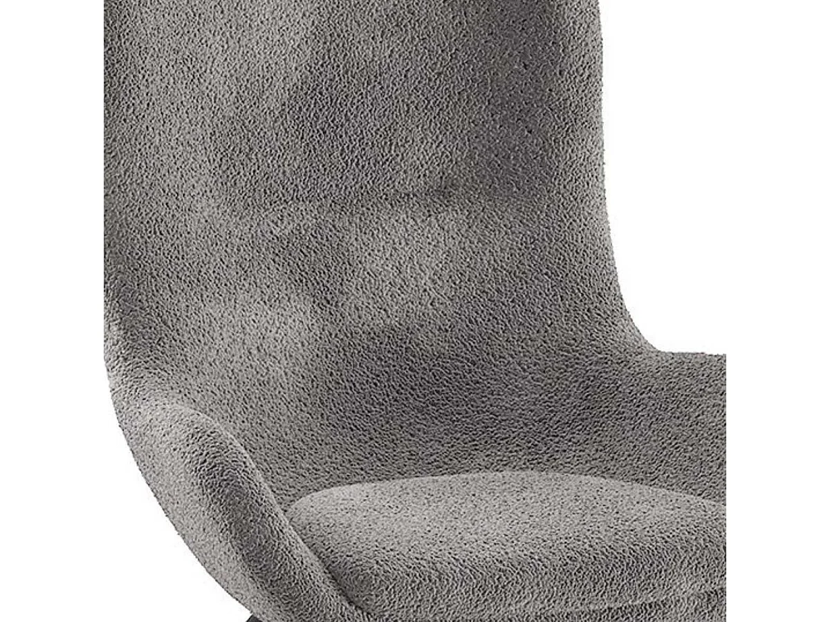 MOUTY - Chaise à Bascule Enfant en Tissu Bouclette Gris Pieds Bois et Métal