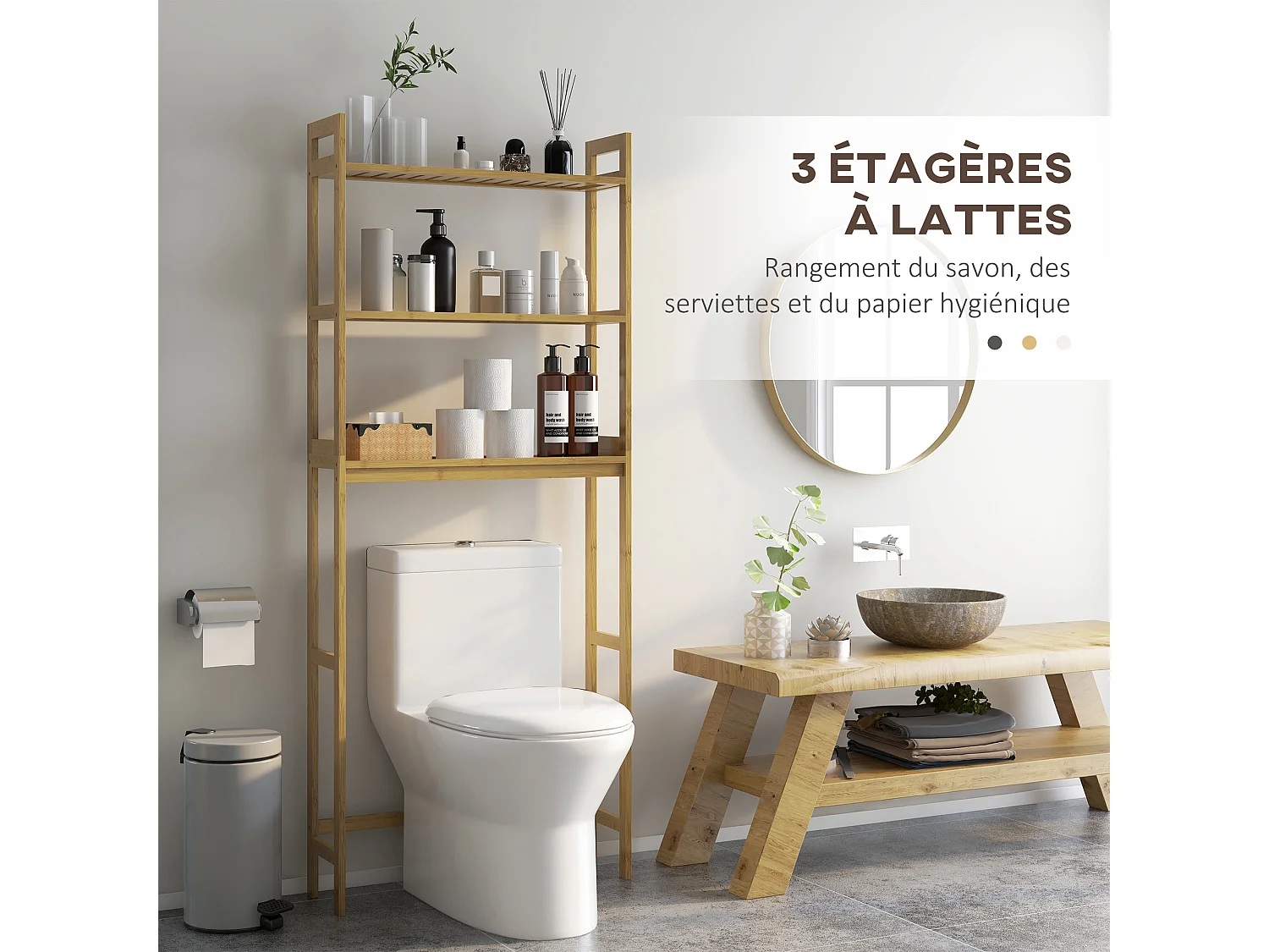 Étagère de toilettes WC 3 niveaux style cosy bambou