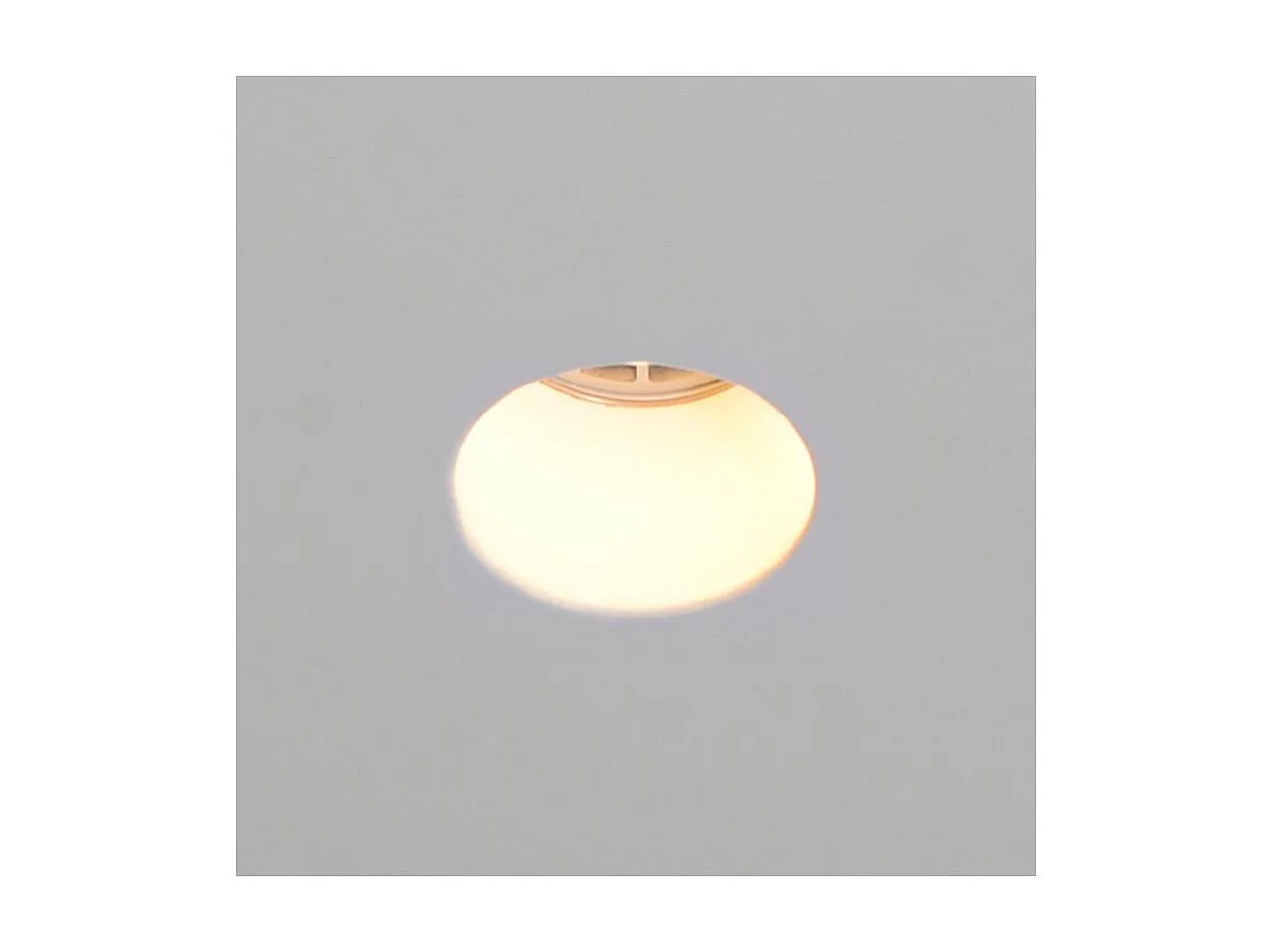 Collerette Downlight Intégration Plâtre pour Ampoule LED GU10/GU5.3 Coupe 83x83 mm UGR17 Blanc