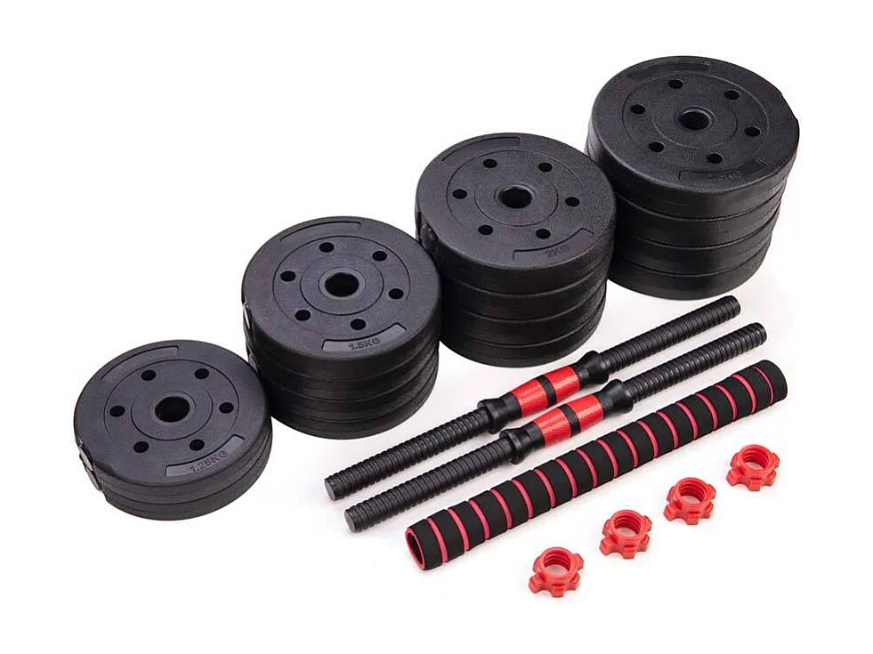 Haltères modulables 2 en 1 avec barre d'extension 26.5 kgs