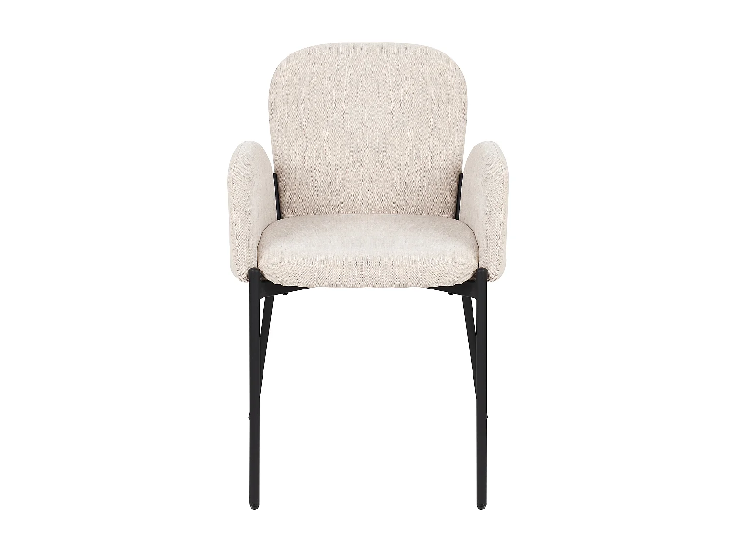 Lot de 2 chaises de salle à manger ALBEE Beige