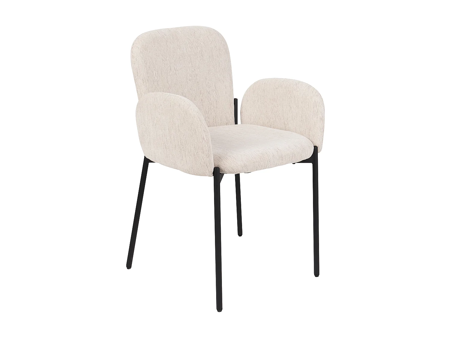 Lot de 2 chaises de salle à manger ALBEE Beige
