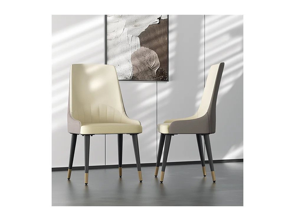 Lot de 2 chaises de salle à manger FATIVO - Microfibre aspect cuir - Pieds en métal