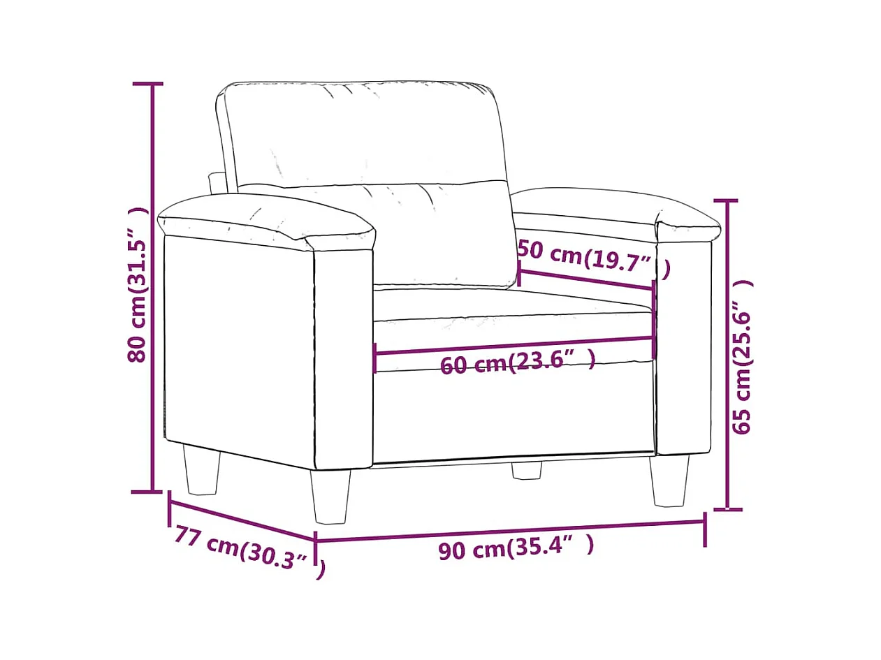 Sessel Creme 60 cm Mikrofasergewebe