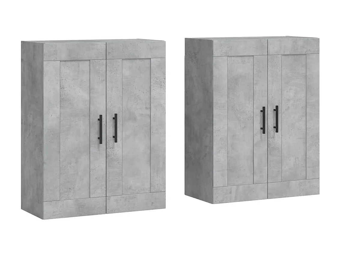 Armoires murales 2 pcs gris béton bois d'ingénierie