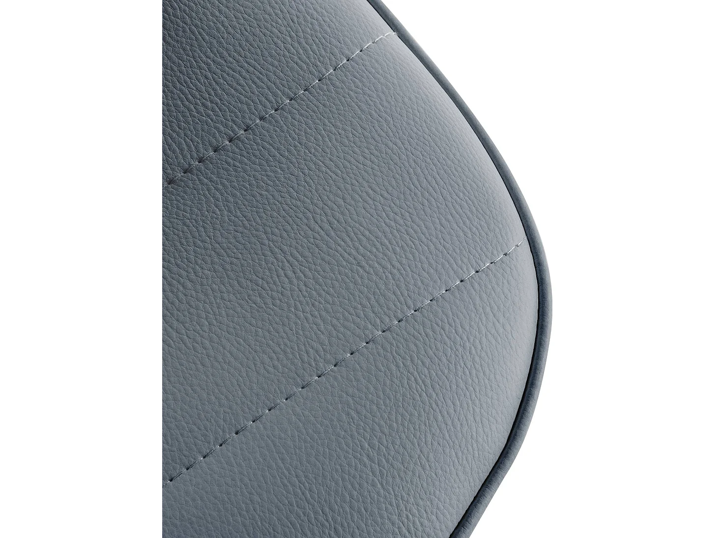 Tabouret de bar - Similicuir (PVC) & Métal - Gris - Lex