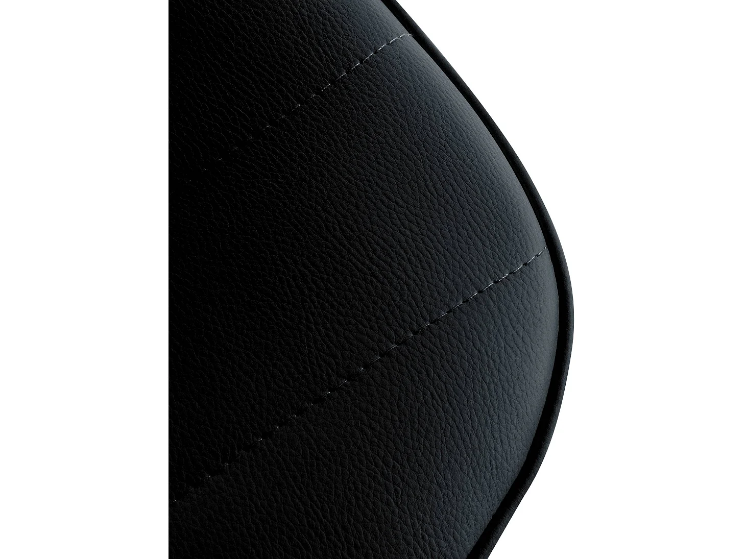 Tabouret de bar - Similicuir (PVC) & Métal - Noir - Lex