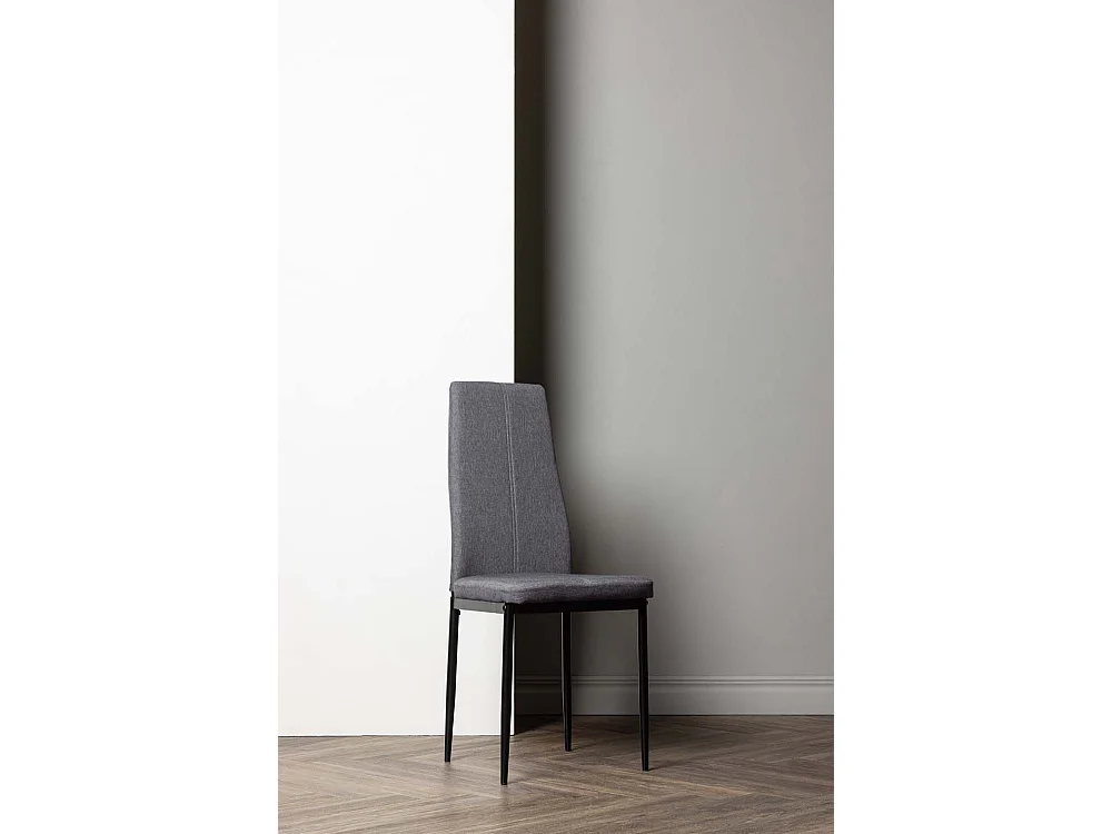 Petra eetkamerstoel donkergrijs.