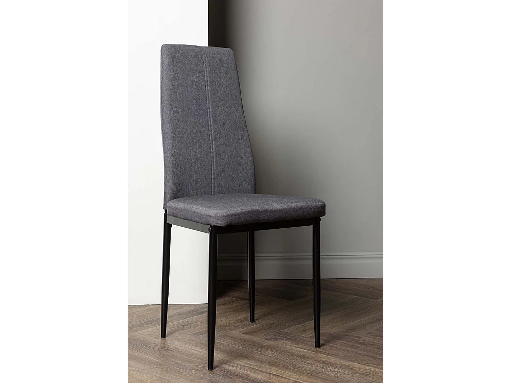 Petra eetkamerstoel donkergrijs.