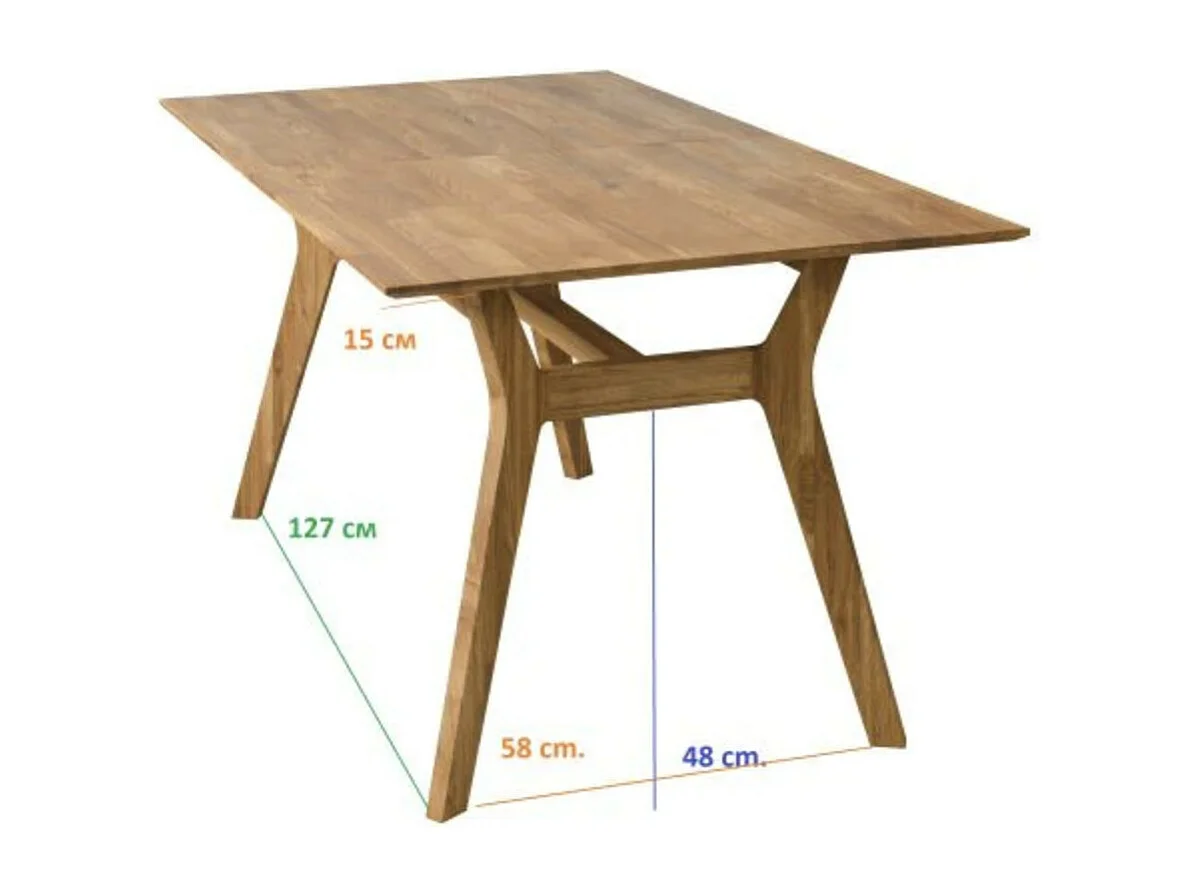 Table à manger en bois de chêne massif Osword 170cm