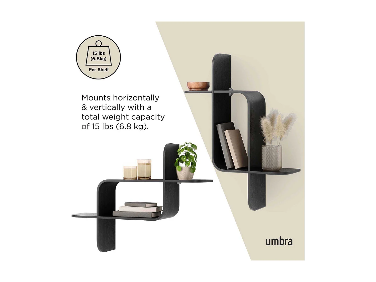 Etagère murale Montage Noir  Umbra