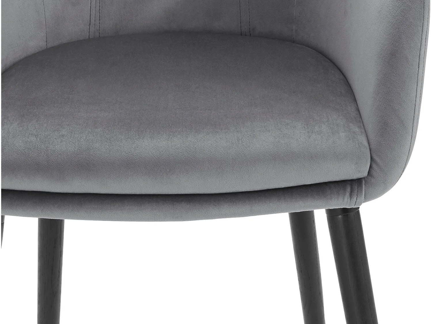 Bradford | Chaise de salle à manger en velours gris