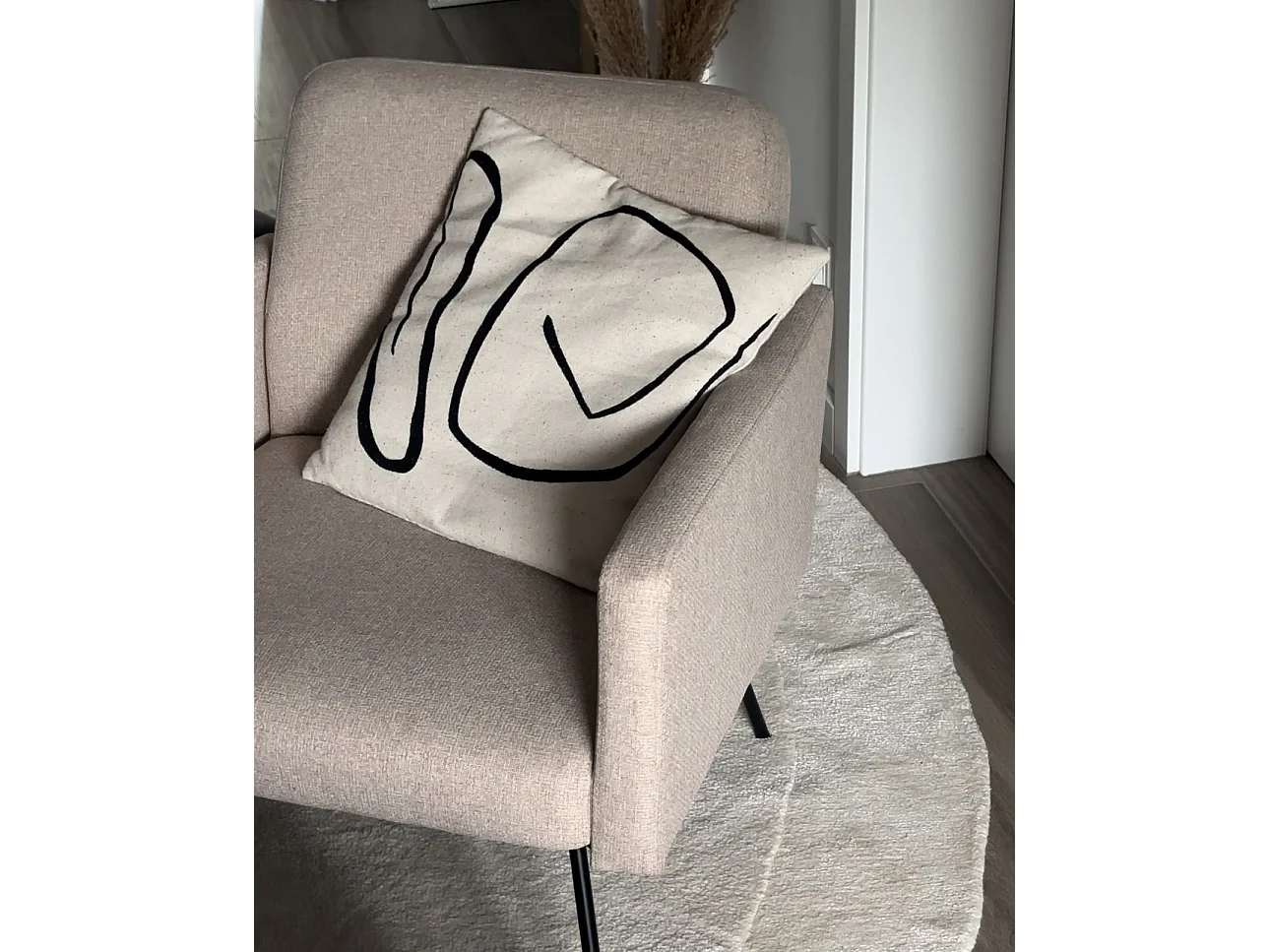 Sessel NARKEN Stoff Beige