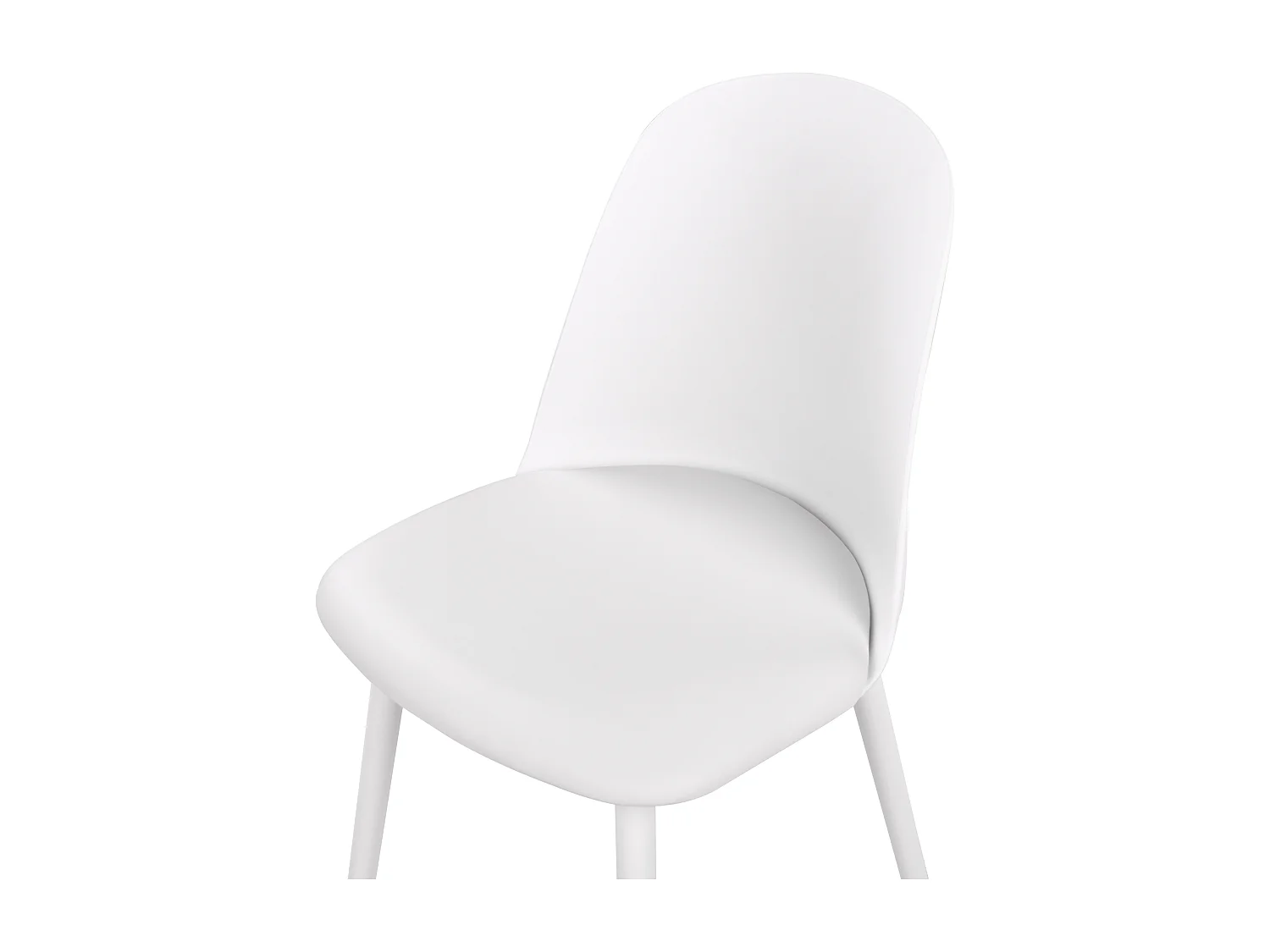 Lot de 2 chaises de salle à manger FOMBY Blanc