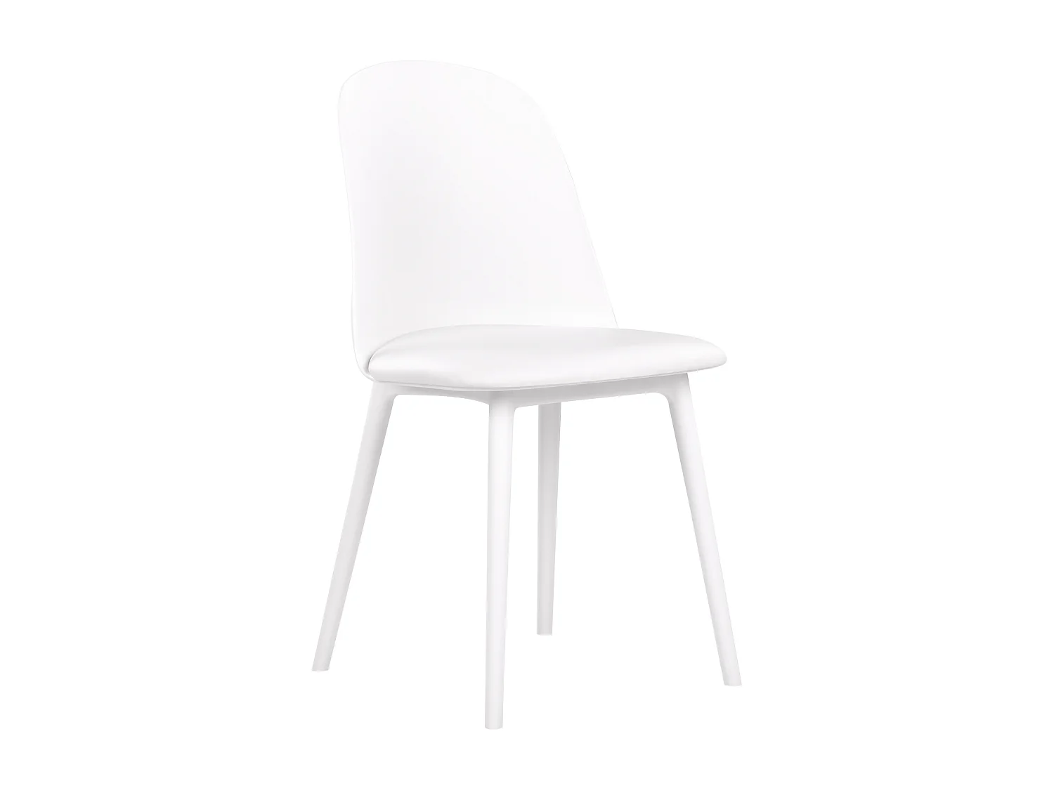 Lot de 2 chaises de salle à manger FOMBY Blanc