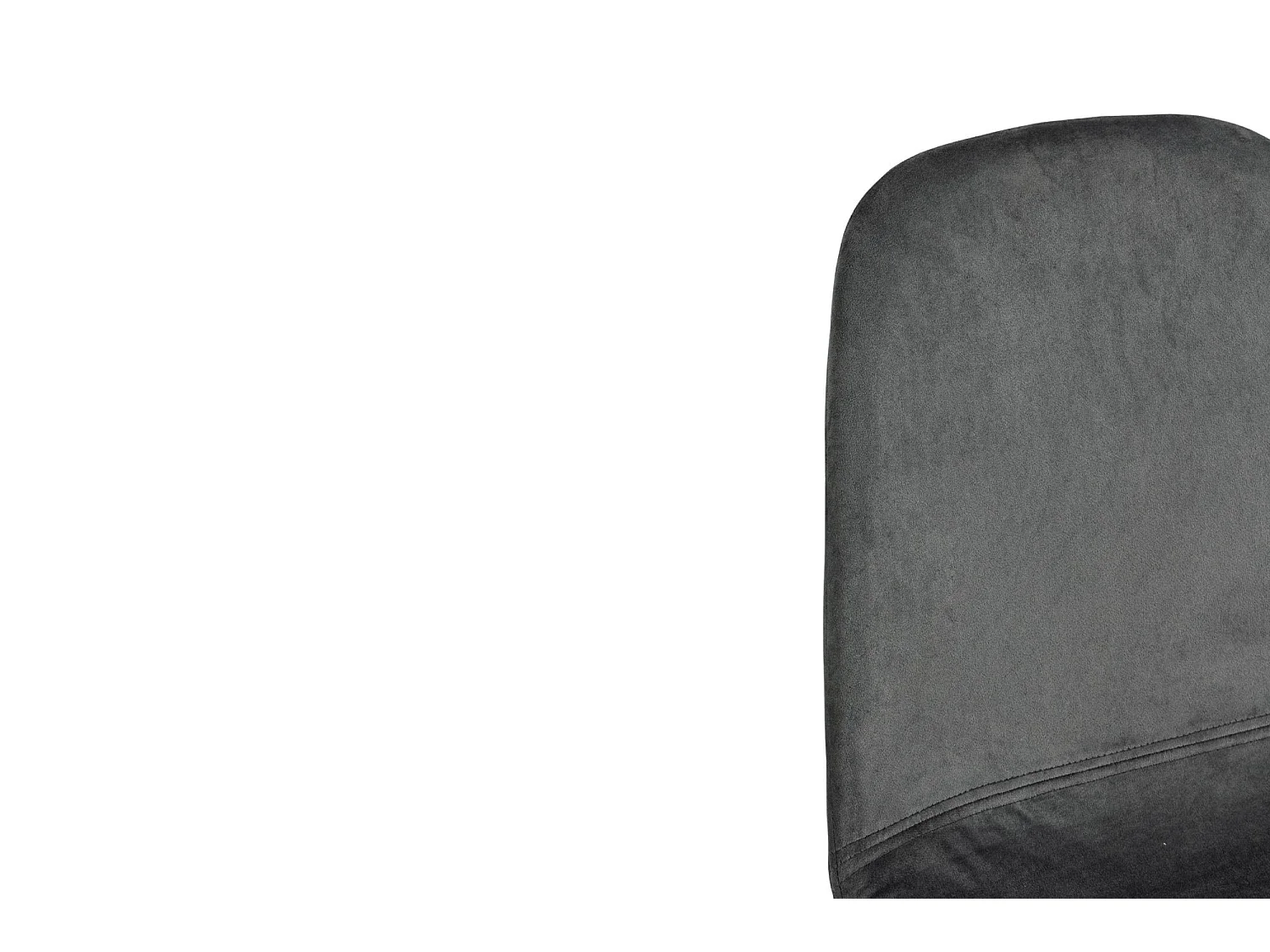 Chaise de salle à manger en velours et métal noir (lot de 4) - AURELIA