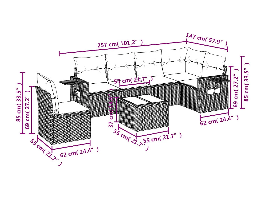 Salon de jardin avec coussins 7 pièces beige résine tressée
