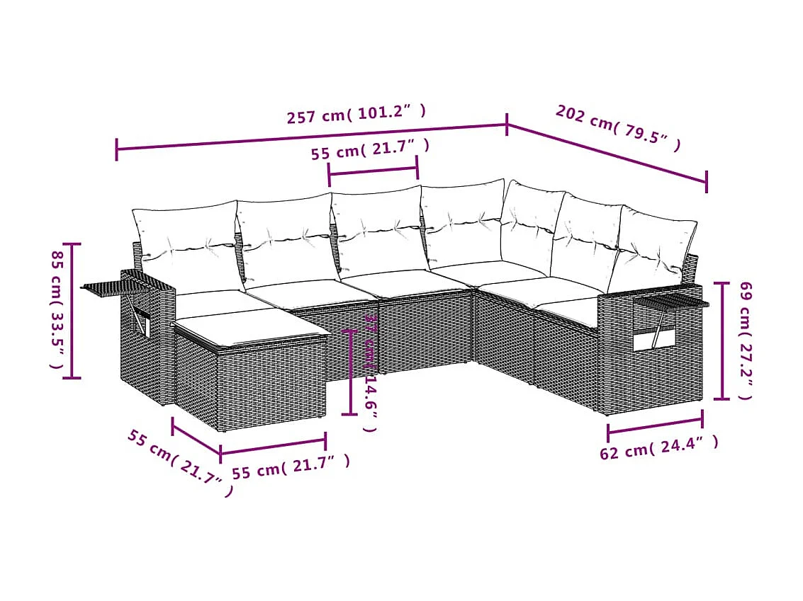 Salon de jardin avec coussins 7 pièces beige résine tressée