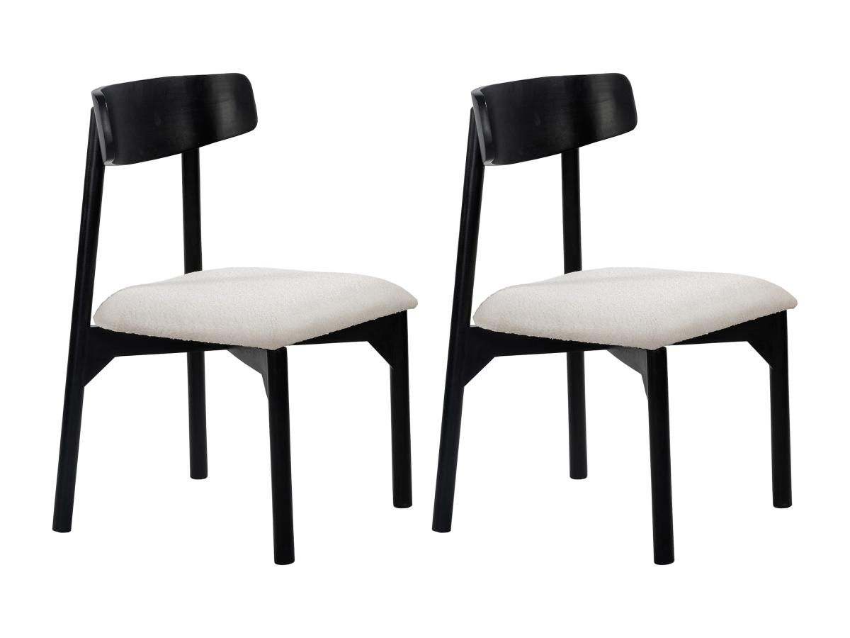 Stuhl 2er-Set - Bouclé-Stoff & Mangoholz - Weiß - TAMENIA von Maison Céphy günstig online kaufen