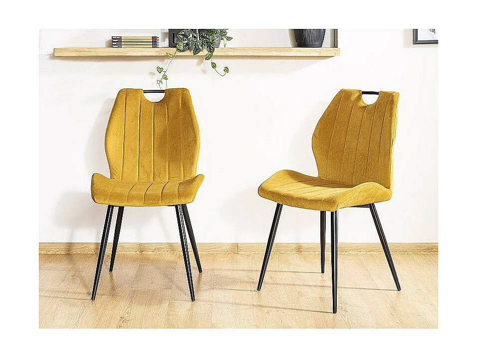 Krzesło tapicerowane ARCO VELVET curry