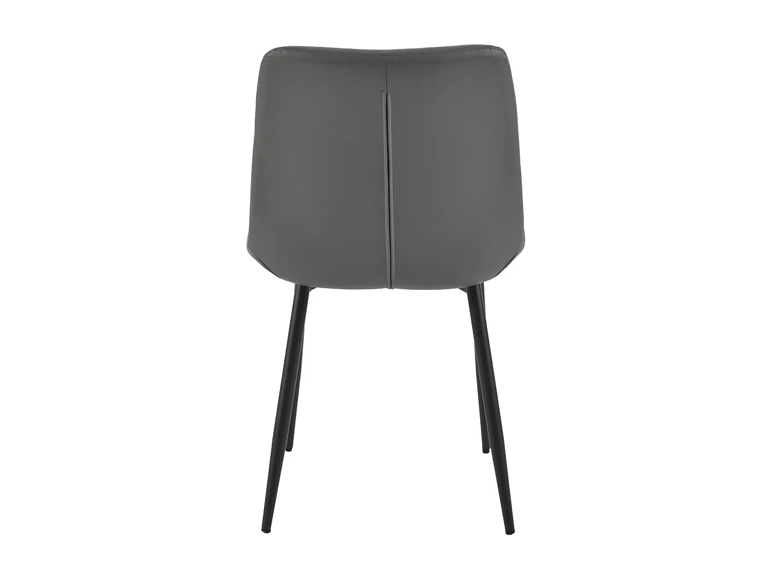 Lot de 4 chaises en cuir PU - Pièds en métal - Gris