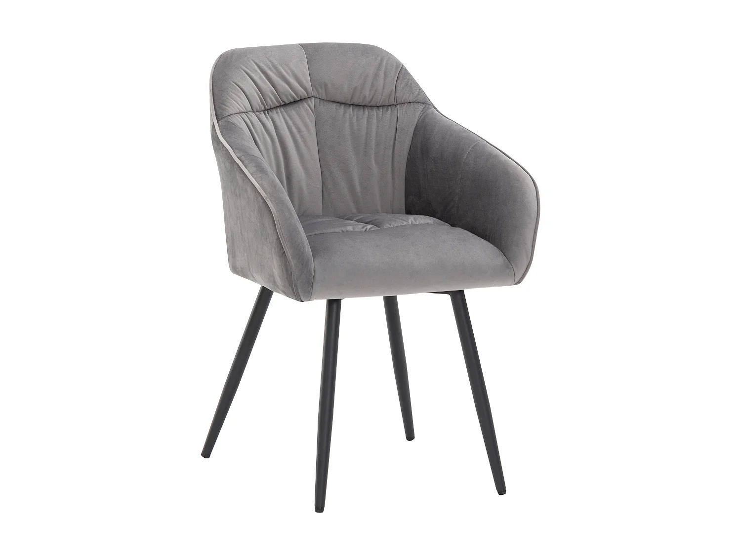 Lot de 4 chaises de salle à manger en velours - accoudoirs + pièds en métal - gris
