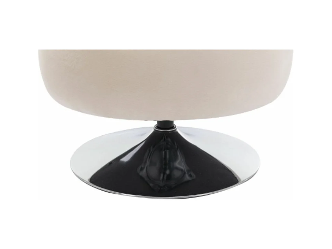 Fauteuil de loisirs, fauteuil pivotant pour salon, chambre et balcon