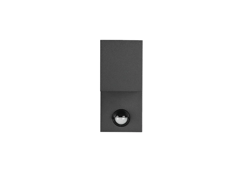 Wandlamp ROYA - 0x0x15 cm - Antraciet