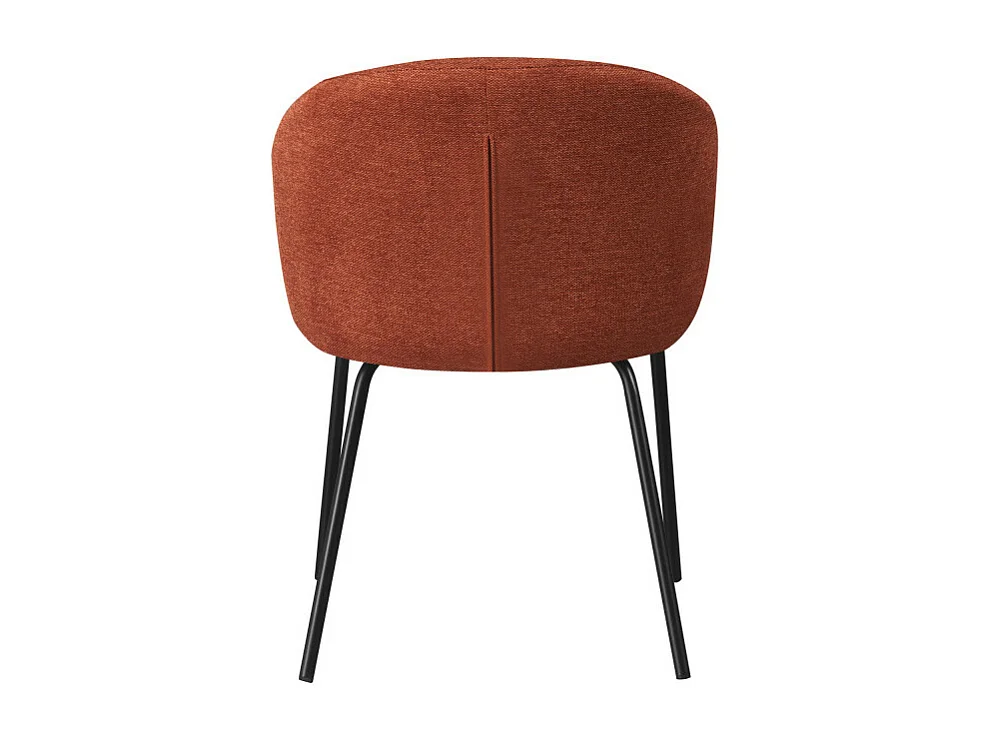 Namia - Lot de 2 chaises en tissu et métal - Rouille