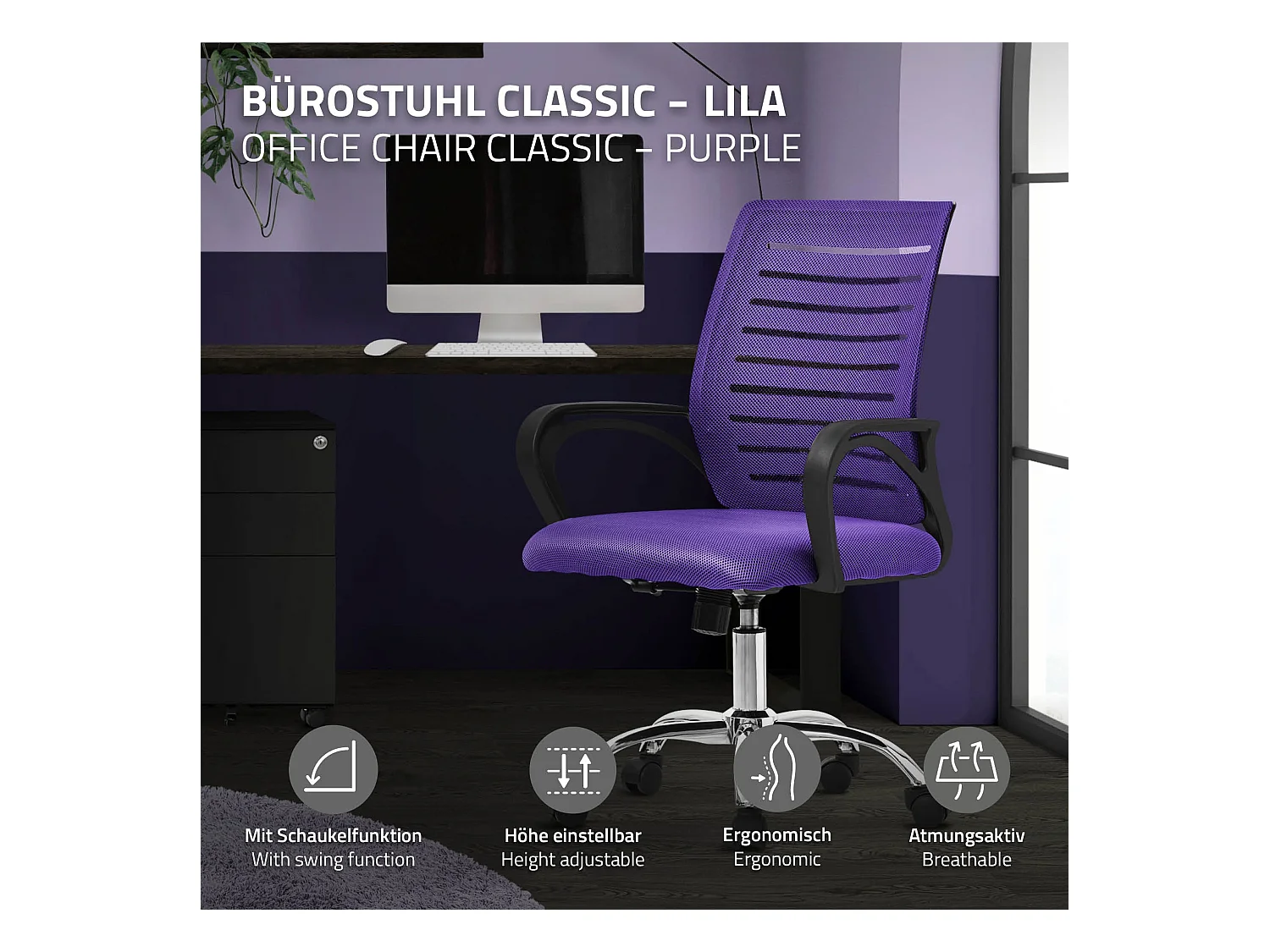 Sedia da ufficio Sedia ergonomica da scrivania Sedia per computer Sedia girevole