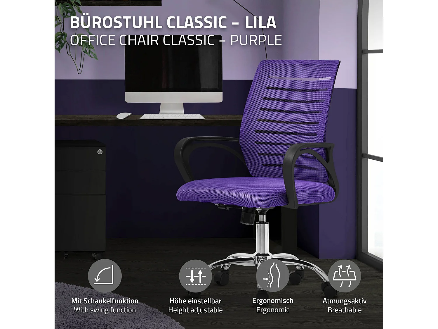 Chaise de bureau ergonomique Chaise de bureau Chaise d'ordinateur Chaise pivotan