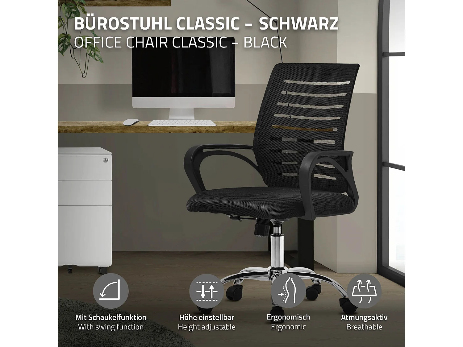 Sedia da ufficio Sedia ergonomica da scrivania Sedia per computer Sedia girevole