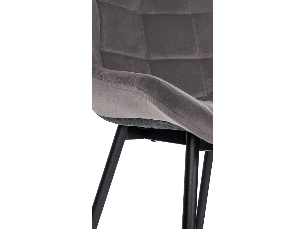 Tabouret de bar - Velours & Métal - Gris - Weston