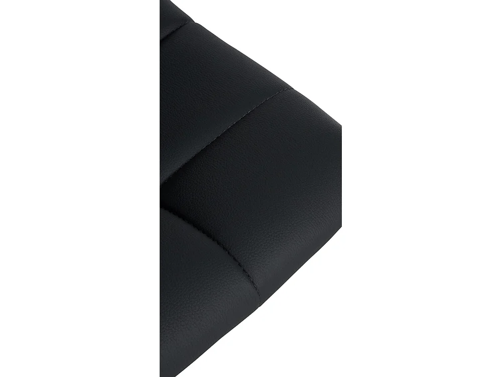 Tabouret de bar - Similicuir & Métal - Noir - Jerry