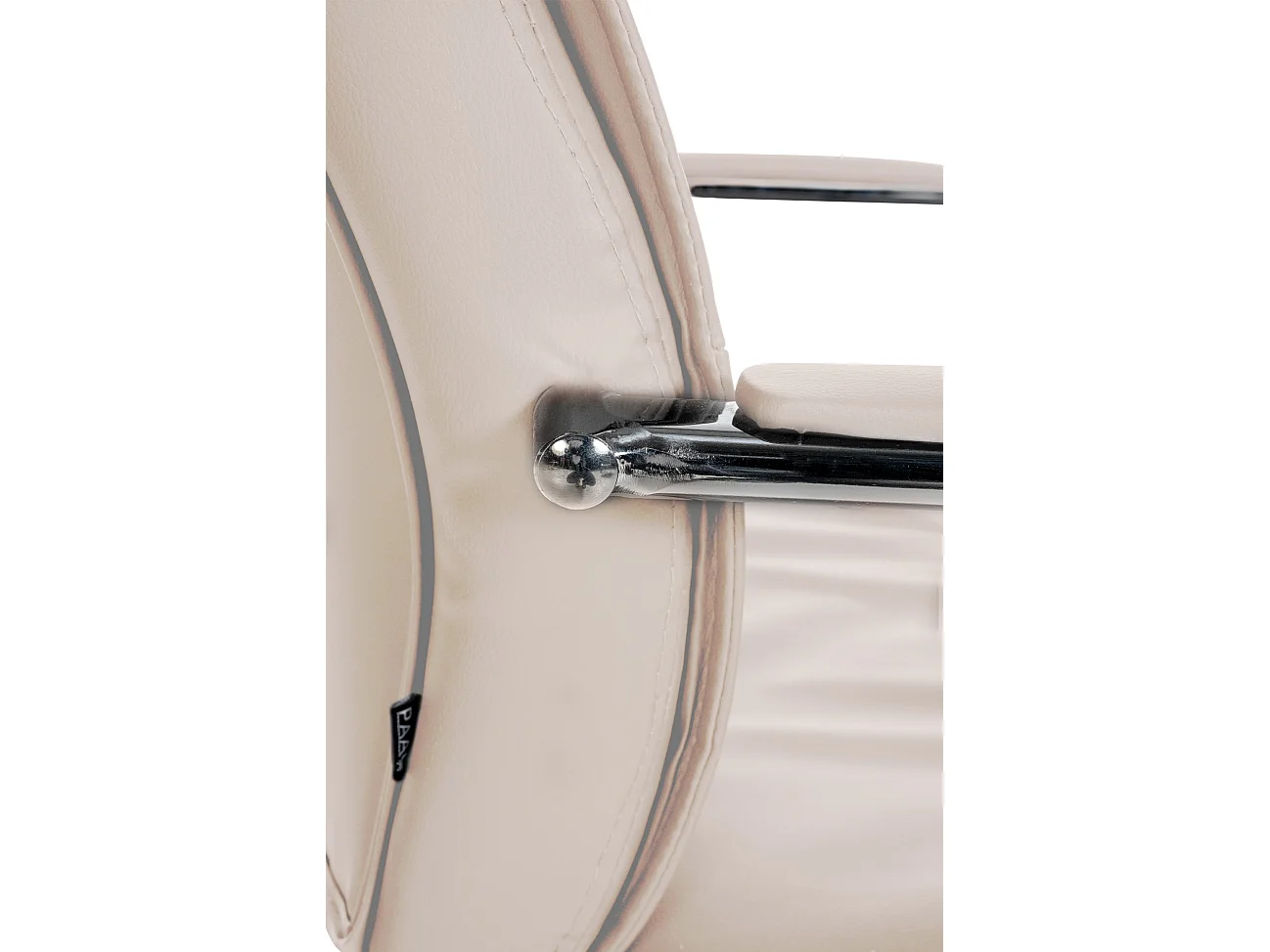 Lot de 2  chaises oscillantes - Similicuir - Crème - Sievert