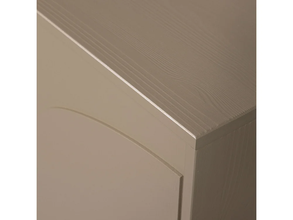 Cadiz - Buffet haut 2 portes en bois H135cm - Beige