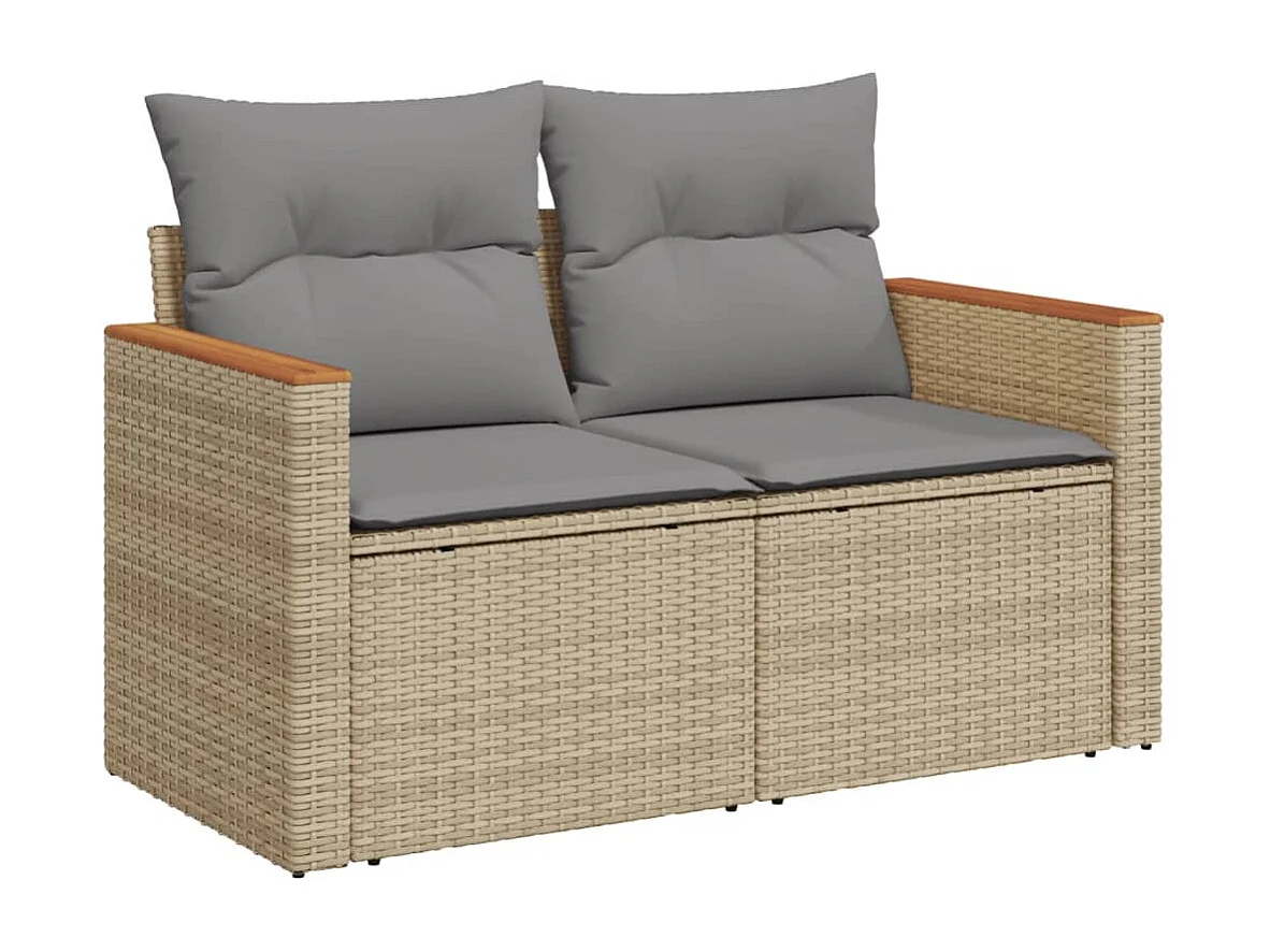 Salon de jardin avec coussins 7pcs mélange beige résine tressée